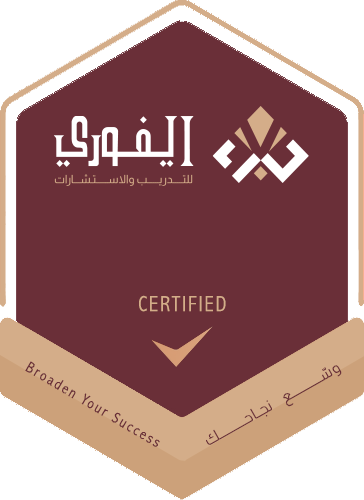 شارة الشهادة